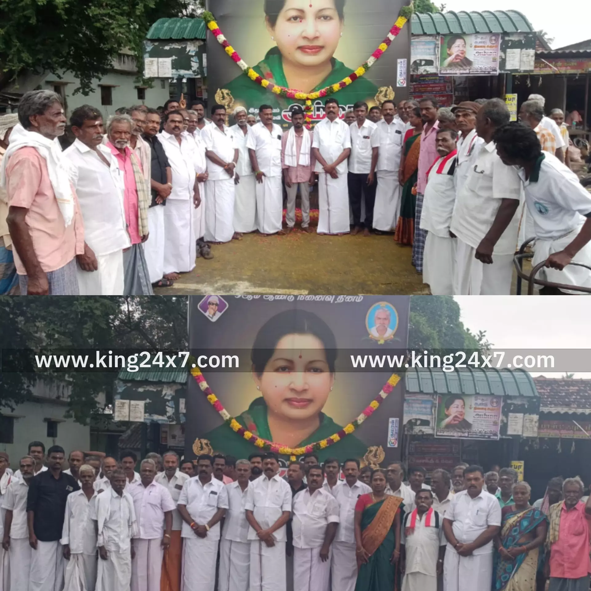 நாமகிரிப்பேட்டை கிழக்கு ஒன்றியம் சார்பில் அம்மாவுக்கு நினைவஞ்சலி... நாமகிரிப்பேட்டை கிழக்கு ஒன்றியம் சார்பில் அம்மாவுக்கு நினைவஞ்சலி...