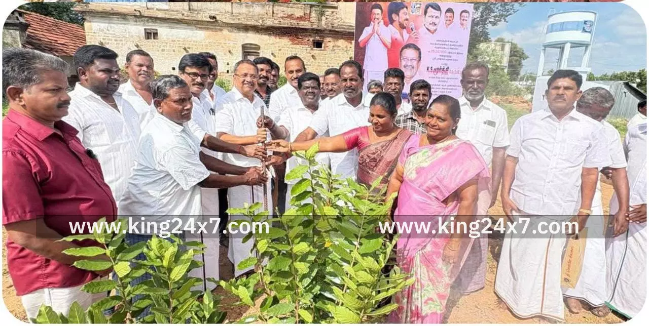 புதிய சமுதாய கூடம் கட்ட ரூ. 25 லட்சம் மதிப்பீட்டில் பூமி பூஜை: