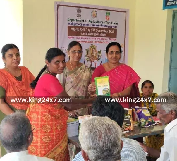 உலக மண் தின விழாவை முன்னிட்டு நடைபெட்ற  விழிப்புணர்வு முகாம்.