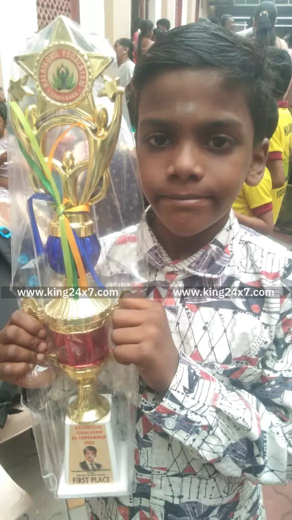 குளித்தலை பகுதி அரசு பள்ளி மாணவன் யோகா பொது பிரிவில் முதலிடம் குளித்தலை பகுதி அரசு பள்ளி மாணவன் யோகா பொது பிரிவில் முதலிடம்