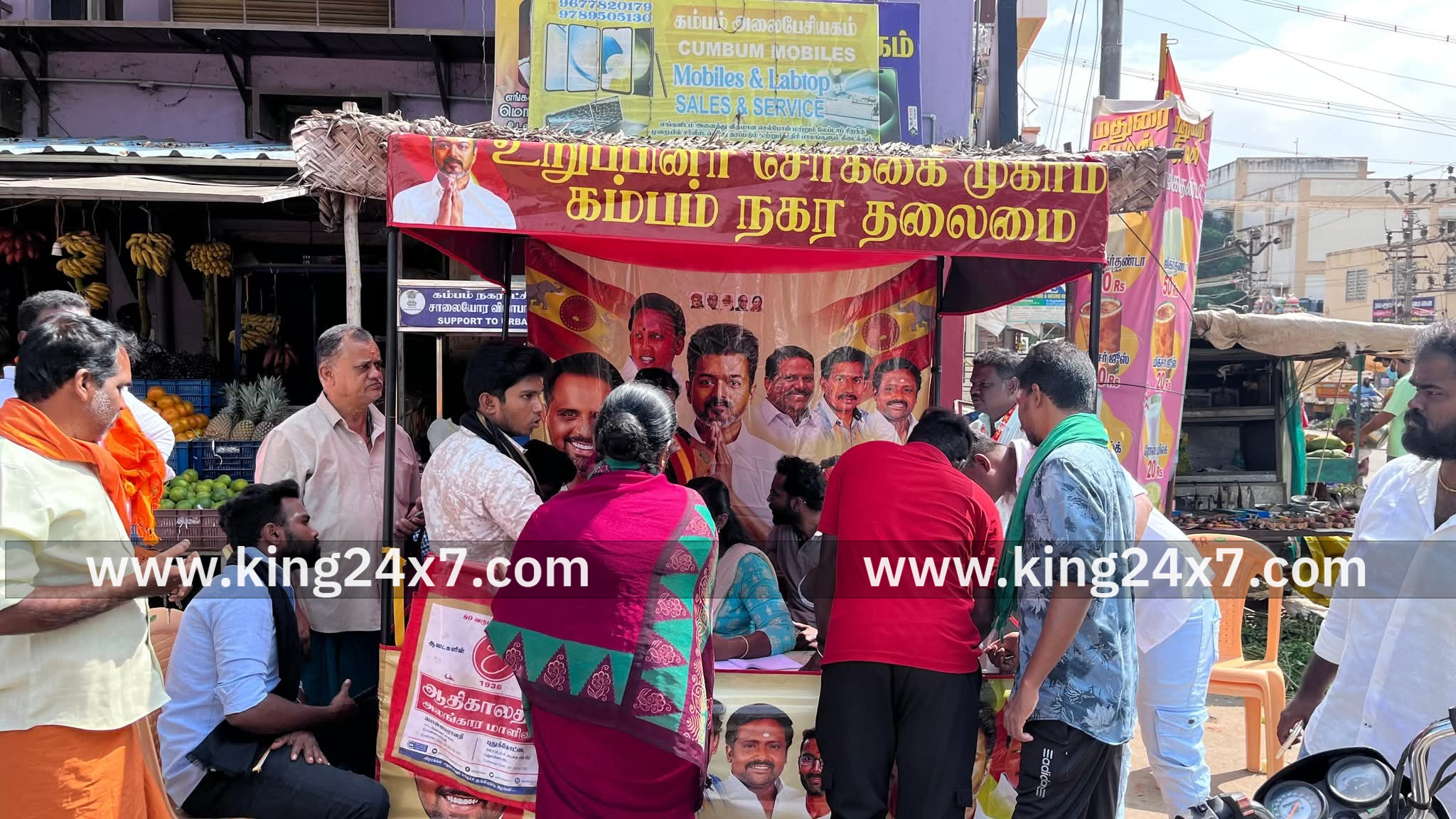 தவெக கட்சியின் உறுப்பினர் சேர்க்கை முகாம்