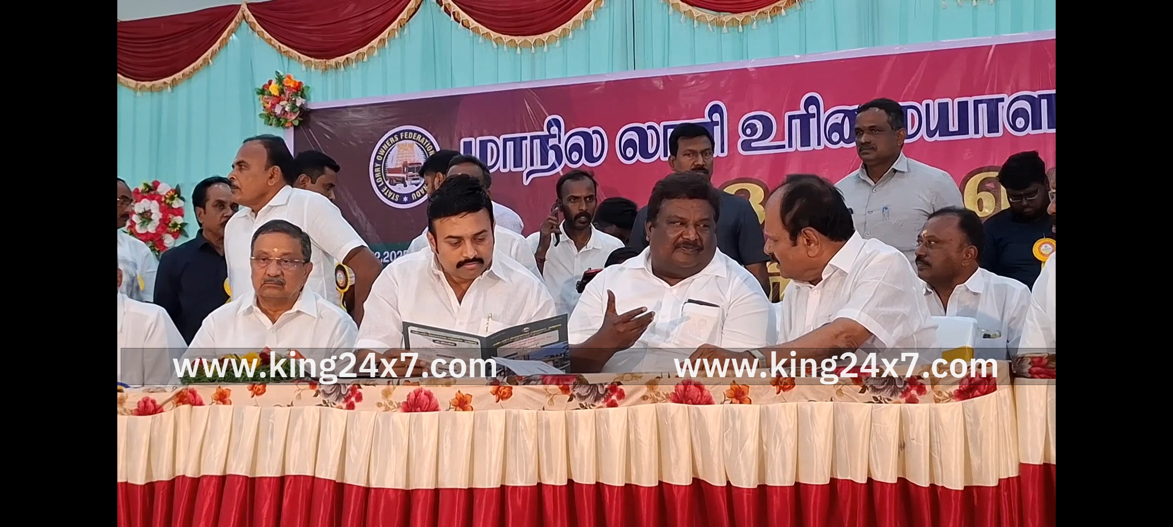 தமிழ்நாடு மாநில லாரி உரிமையாளர்கள் சம்மேளனத்தின் 34-வது பொதுக்குழு கூட்டம் அமைச்சர் சிவசங்கர் பங்கேற்பு.