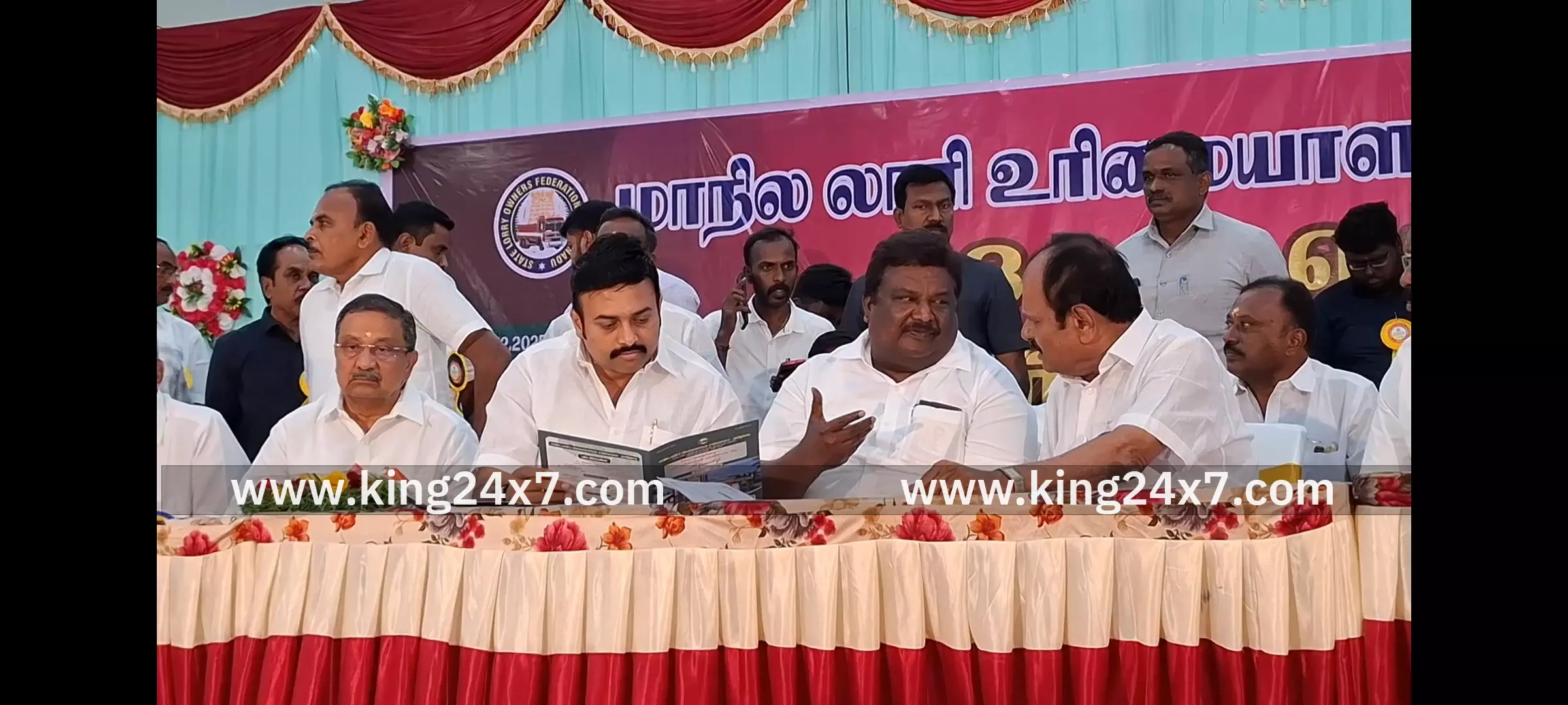 தமிழ்நாடு மாநில லாரி உரிமையாளர்கள் சம்மேளனத்தின் 34-வது பொதுக்குழு கூட்டம் அமைச்சர் சிவசங்கர் பங்கேற்பு.