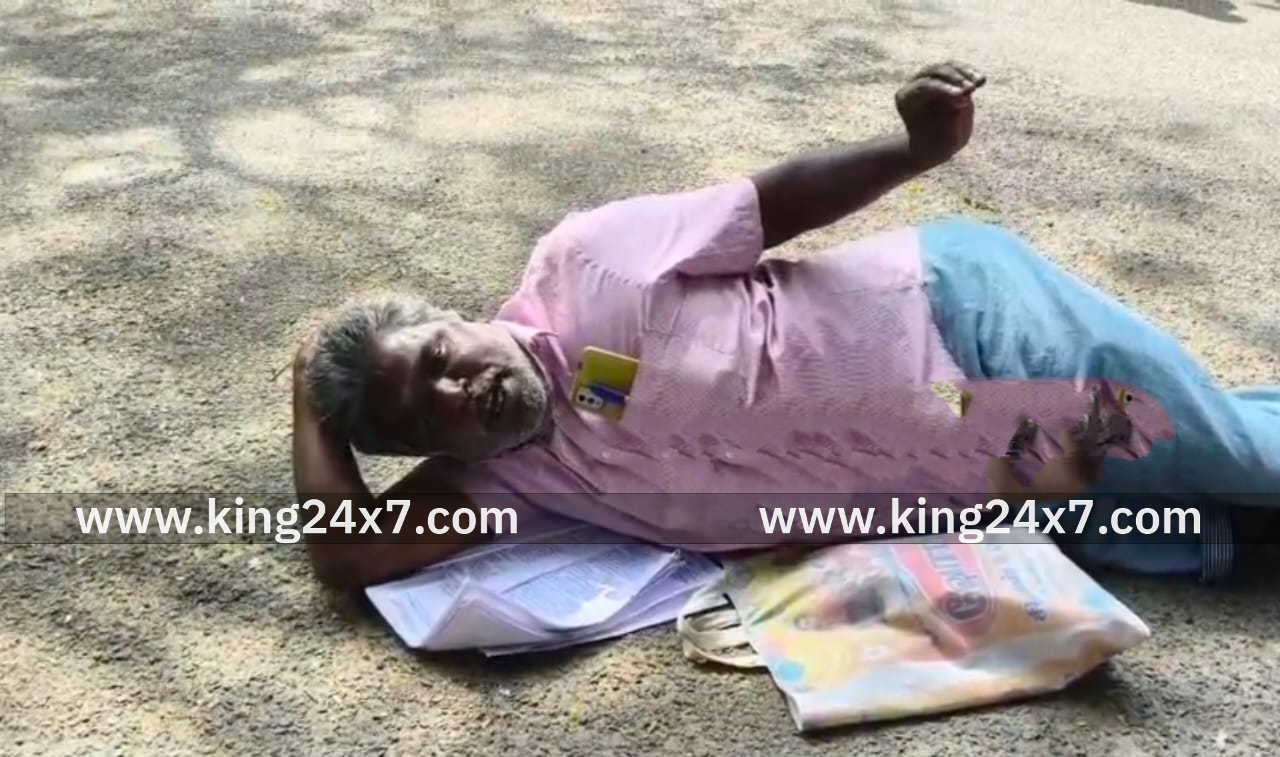 திண்டுக்கல் மாவட்ட ஆட்சியர் அலுவலகத்தில்