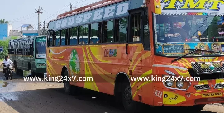 ராமநாதபுரம் பொதுமக்கள் சாலை மறியல்