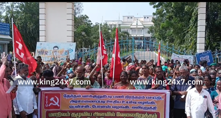 10-ஆண்டுகள் பணிபுரிந்த தினக்கூலி