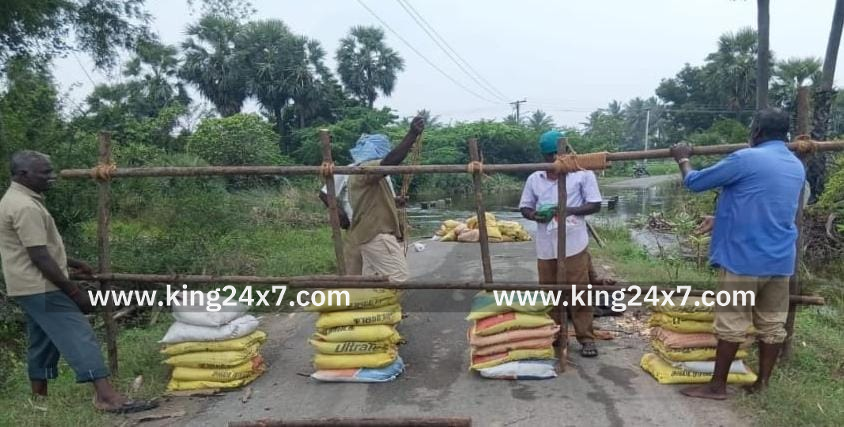 வலசை - இளங்கியனூர் போக்குவரத்து துண்டிப்பு