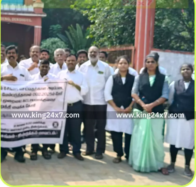 திண்டுக்கல் ஒருங்கிணைந்த நீதிமன்றம் முன்பு ஆர்ப்பாட்டம்