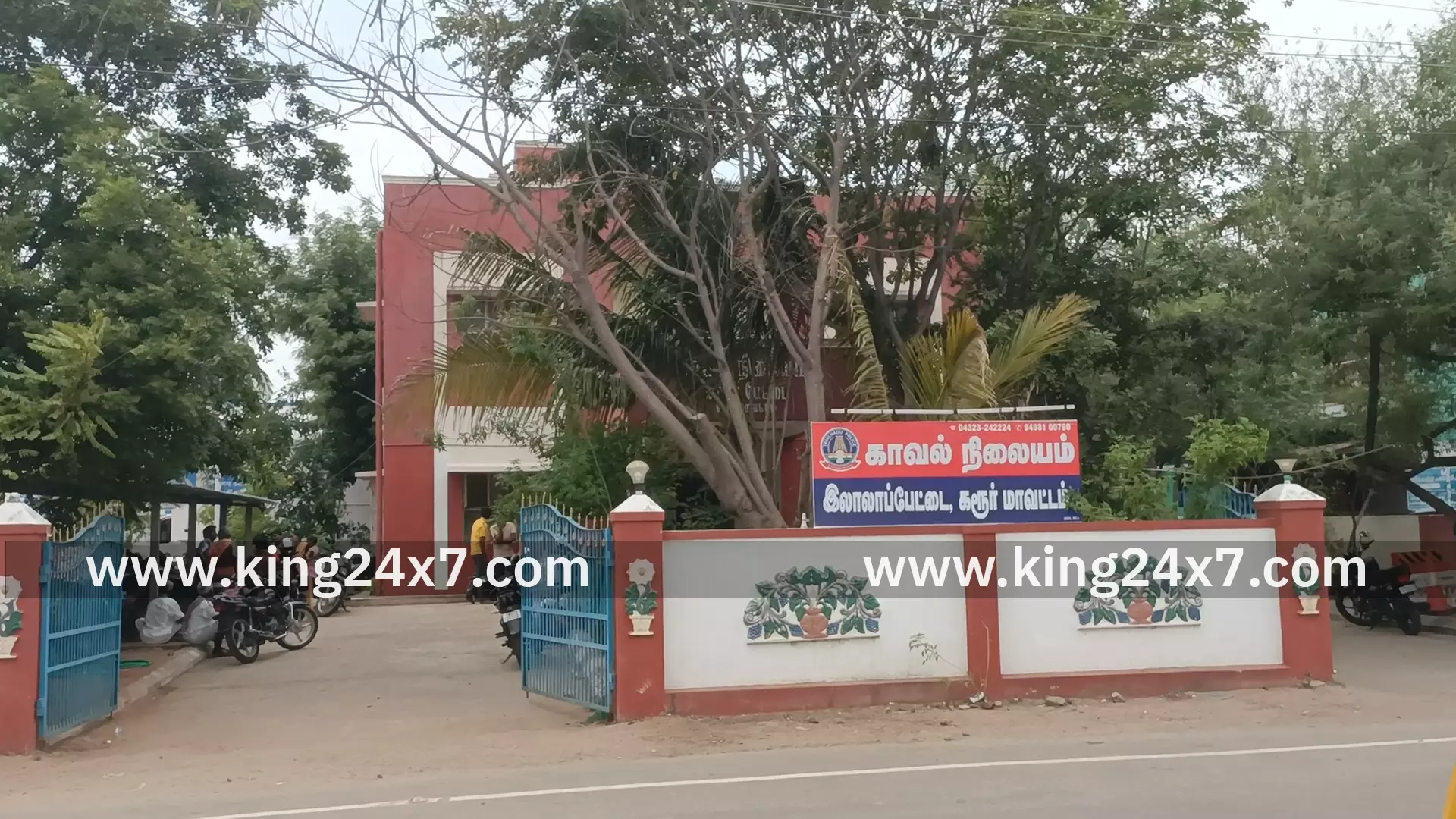 சீத்தகாட்டில் அரசு அனுமதியின்றி சேவல் சண்டை