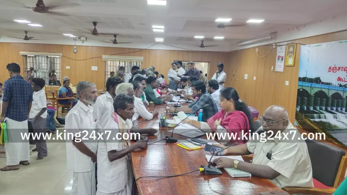 தஞ்சாவூர் மாவட்ட கலெக்டர் அலுவலகத்தில் பொதுமக்கள் குறைதீர் கூட்டம்