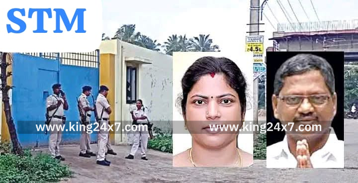 போடி திமுக நகராட்சித் தலைவரின் ஏலக்காய் கிடங்கில் அமலாக்கத் துறை
சோதனை