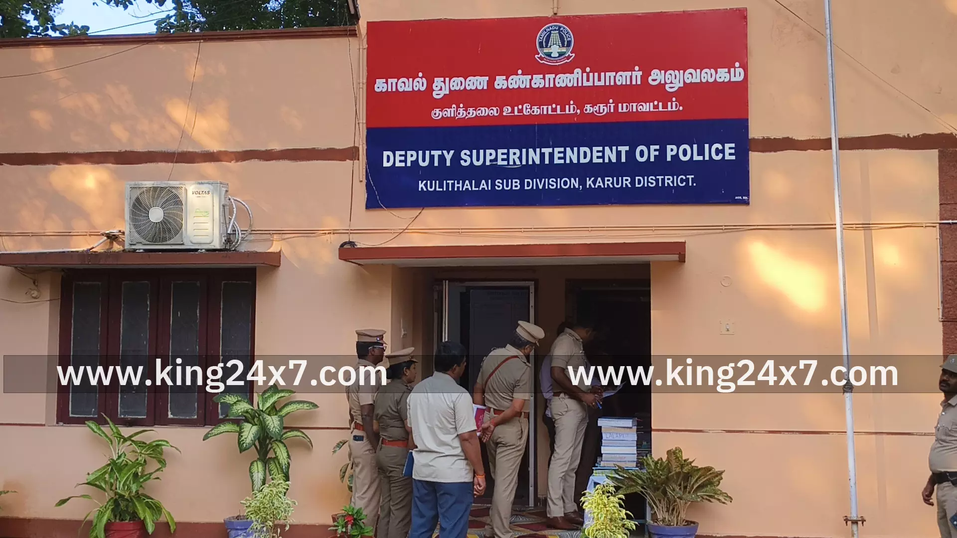 குளித்தலை டிஎஸ்பி அலுவலகத்திற்கு வருடாந்திர ஆய்வு மேற்கொண்ட மாவட்ட எஸ்பி