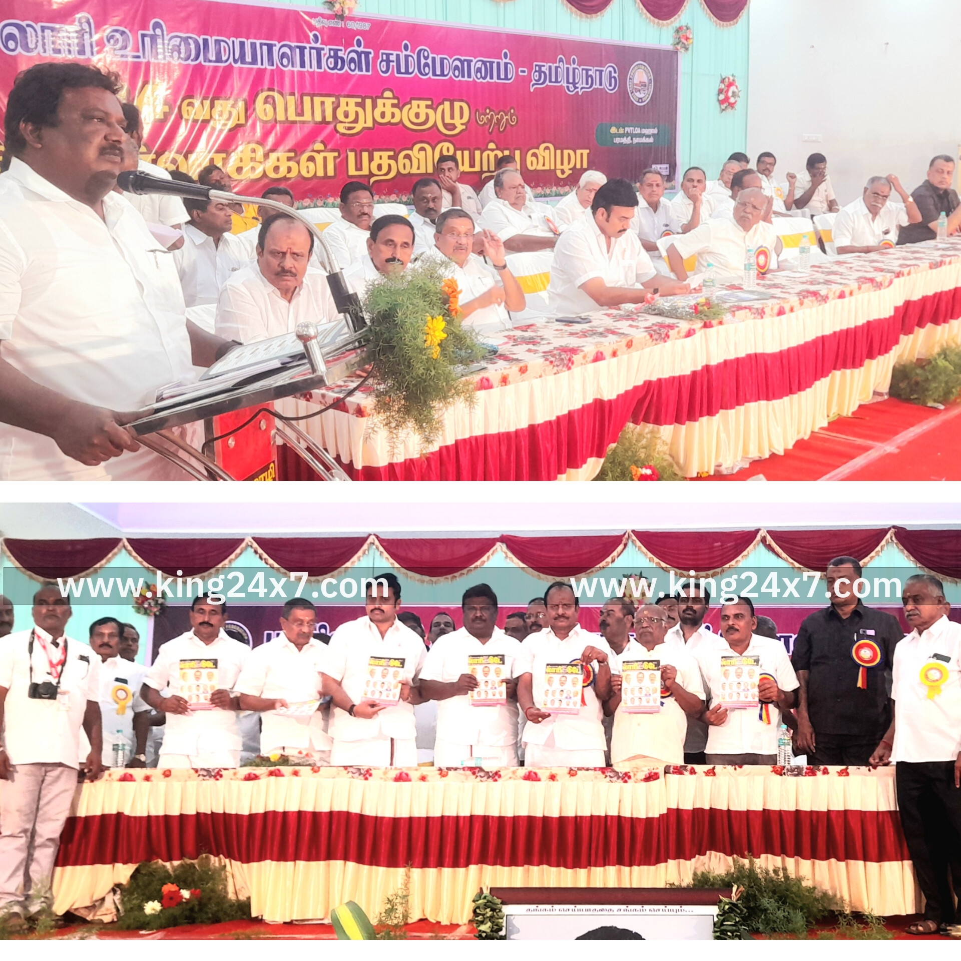 பரமத்திவேலூரில் தமிழ்நாடு மாநில லாரி உரிமையாளர்கள் சங்க 34-வது பொதுக்குழு கூட்டம்