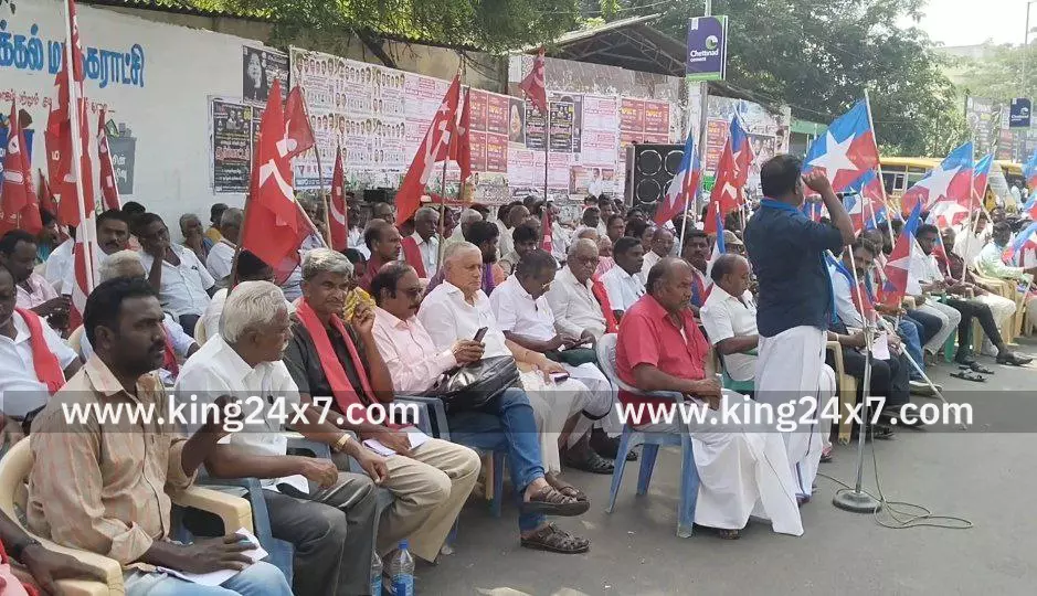 தொழிலாளர் உரிமைகளை பறிக்கும் நான்கு தொகுப்பு சட்டங்களை ஒன்றிய அரசு திரும்ப பெற வலியுறுத்தி ஆர்ப்பாட்டம்.