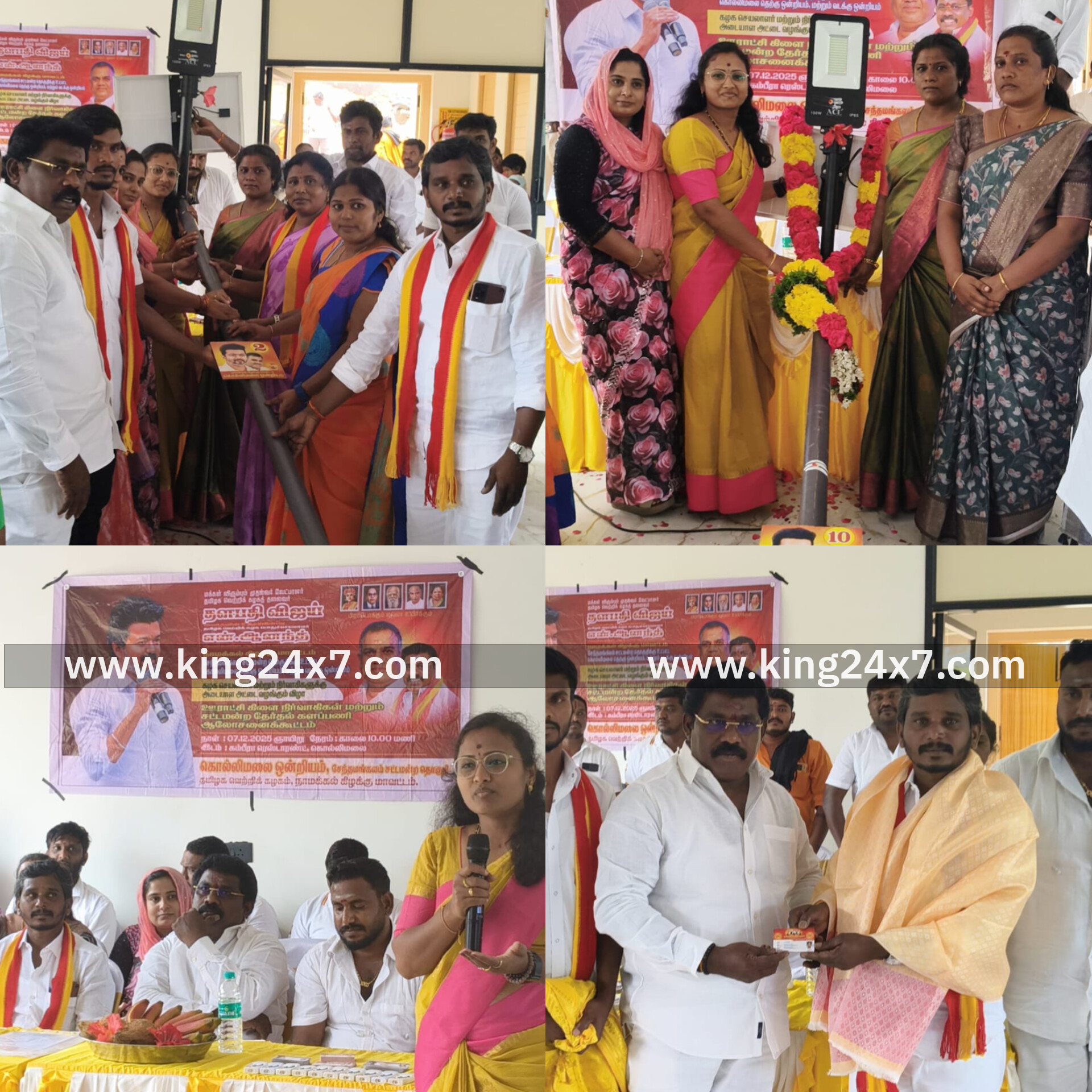 நாமக்கல் கிழக்கு மாவட்டம் தவெக சார்பில் கொல்லிமலை ஒன்றியத்தில் சோலார் லைட்  மாவட்ட செயலாளர் இராசை ஜெ.ஜெ.விஜய் செந்தில்நாதன்
வழங்கினர்..