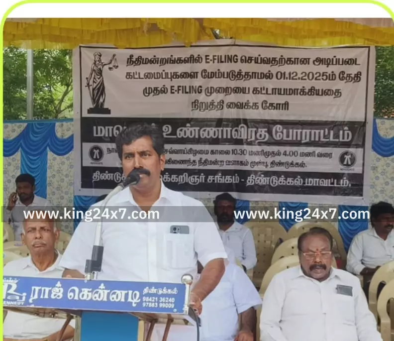 திண்டுக்கல்லில் வழக்கறிஞர்கள் உண்ணாவிரத போராட்டம் திண்டுக்கல்லில் வழக்கறிஞர்கள் உண்ணாவிரத போராட்டம்