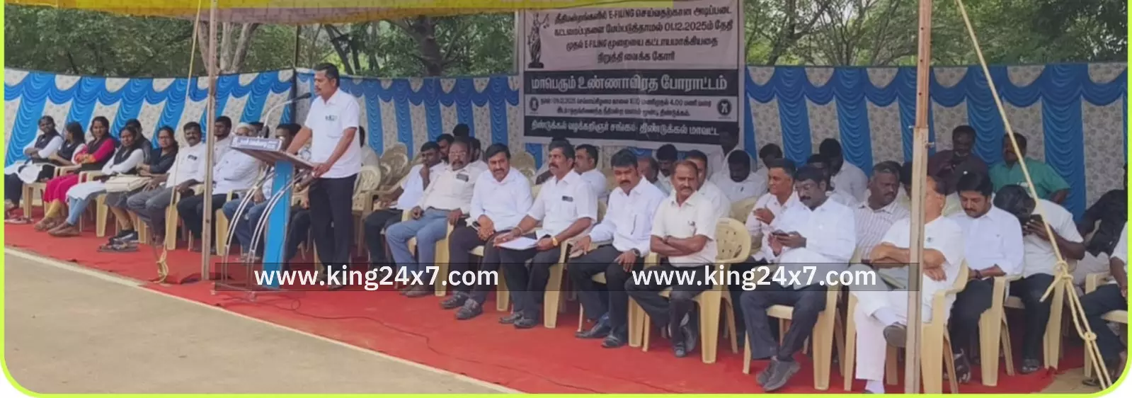 திண்டுக்கல்லில் வழக்கறிஞர்கள் உண்ணாவிரத போராட்டம் திண்டுக்கல்லில் வழக்கறிஞர்கள் உண்ணாவிரத போராட்டம்