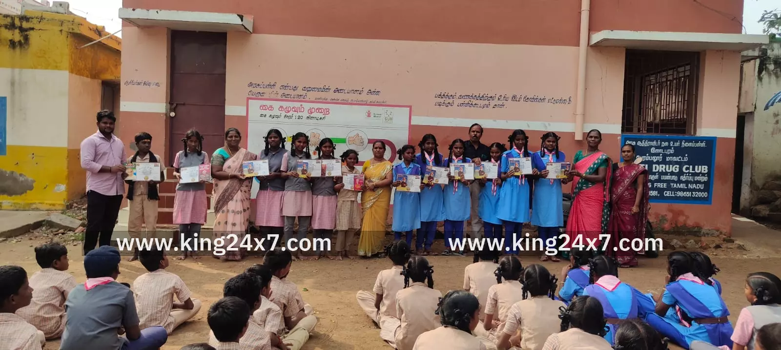 பள்ளி மாணவிகளுக்கு பேச்சு போட்டி கட்டுரை போட்டி