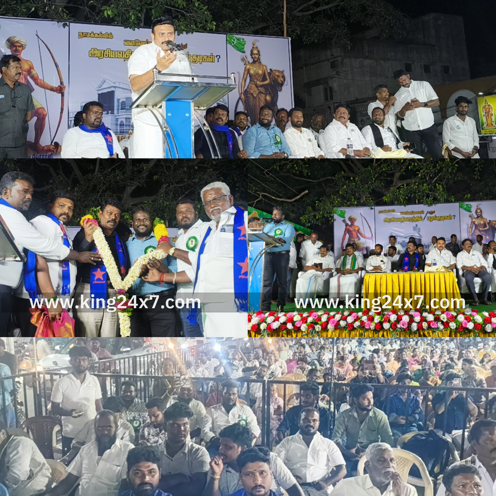 ராசிபுரத்தில் அரசியல் அதிகாரத்தில் பழங்குடிகள்? எனும் தலைப்பில் மாபெரும் பொதுக்கூட்டம். கூட்டத்தில் ஆதிதிராவிட நலத்துறை அமைச்சர் மதிவேந்தன் பங்கேற்பு..