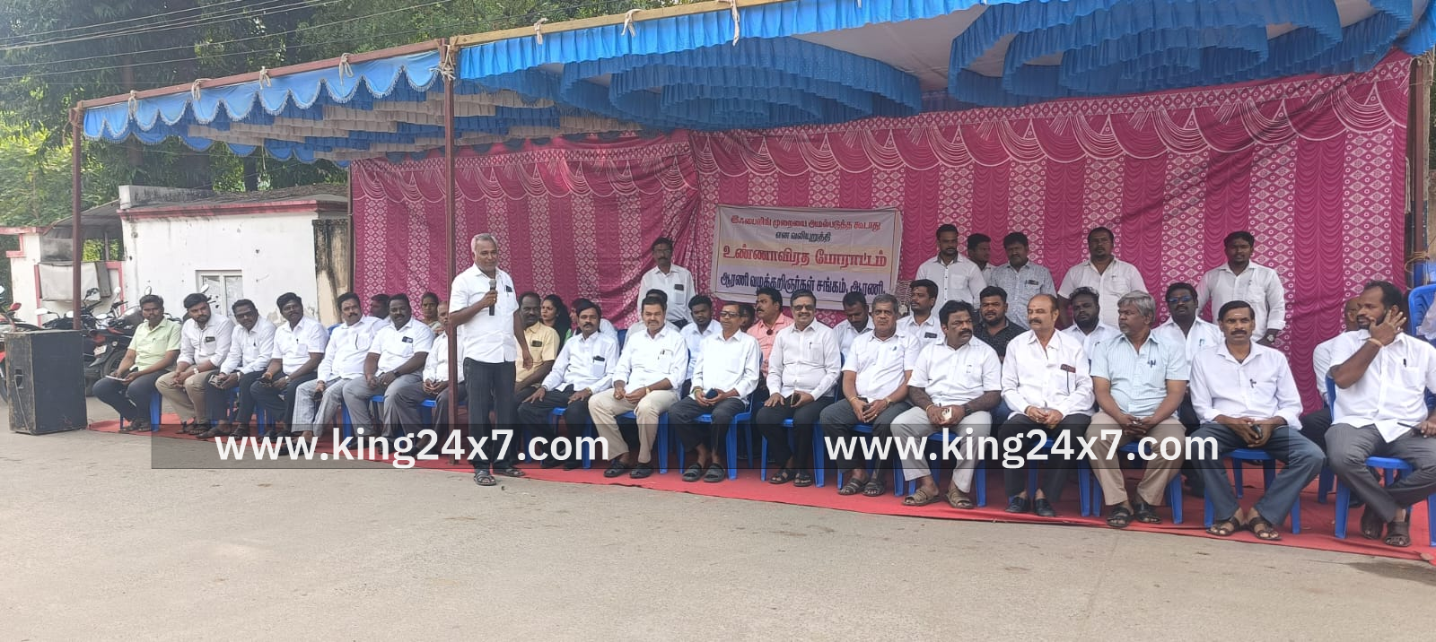 திருவண்ணாமலை, ஆரணியில்
இ-பைலிங் முறைக்கு எதிர்ப்பு
வழக்கறிஞர்கள் உண்ணாவிரதம்.