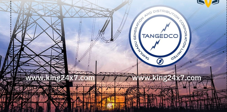 தேனி மாவட்டத்தில் நாளை மின்தடை