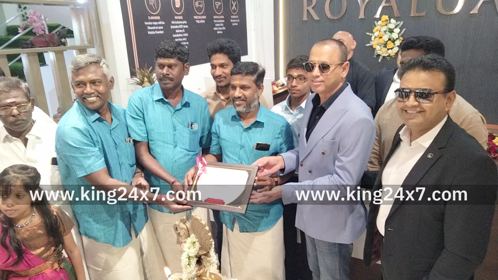 ராமநாதபுரம் ராயாலாக் புதிய கிளை திறப்பு விழா நடைபெற்றது