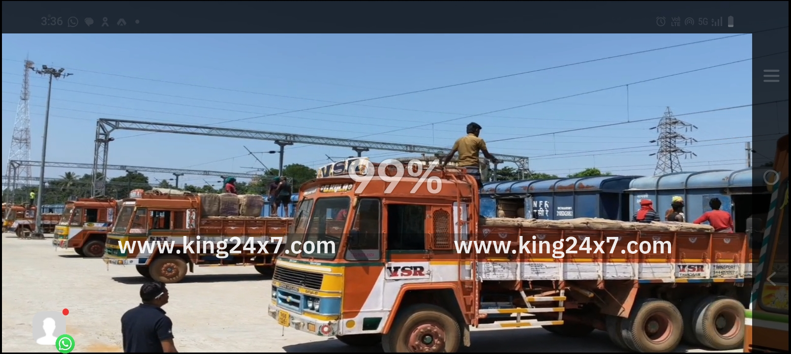 சென்னைக்கு 2000 டன் நெல் மூட்டைகள் அரவைக்காக சரக்கு ரயிலில் பயணம்