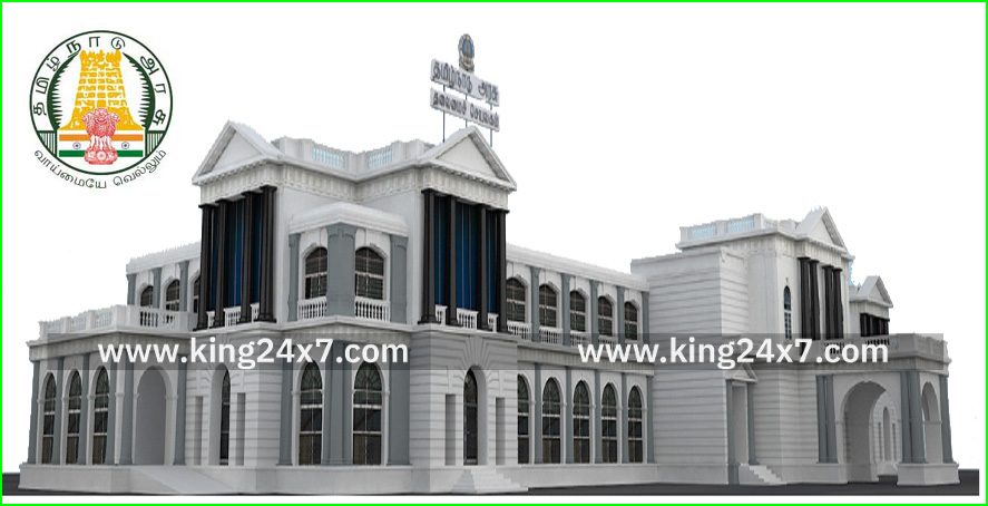 திருவள்ளூர் மாவட்டம் கும்மிடிப்பூண்டி  : புதிய ஊராட்சி ஒன்றியம்