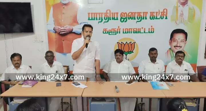 ஜாதி மத பேதமற்ற ஆட்சி அமைப்போம் என உறுதிமொழி ஏற்றவர்கள்,நீதிபதி மீது ஜாதியை திணிப்பது எப்படி ஏற்றுக் கொள்ள முடியும்? முன்னாள் எம்பி ராமலிங்கம் கரூரில் கேள்வி.