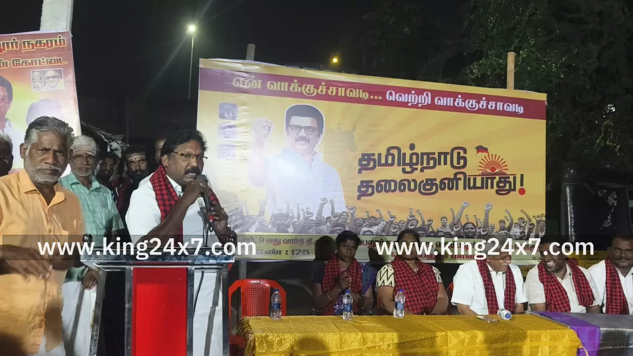 என் வாக்குச்சாவடி வெற்றி வாக்குச்சாவடி தெருமுனைப்பிரச்சாரக்கூட்டம் என் வாக்குச்சாவடி வெற்றி வாக்குச்சாவடி தெருமுனைப்பிரச்சாரக்கூட்டம்