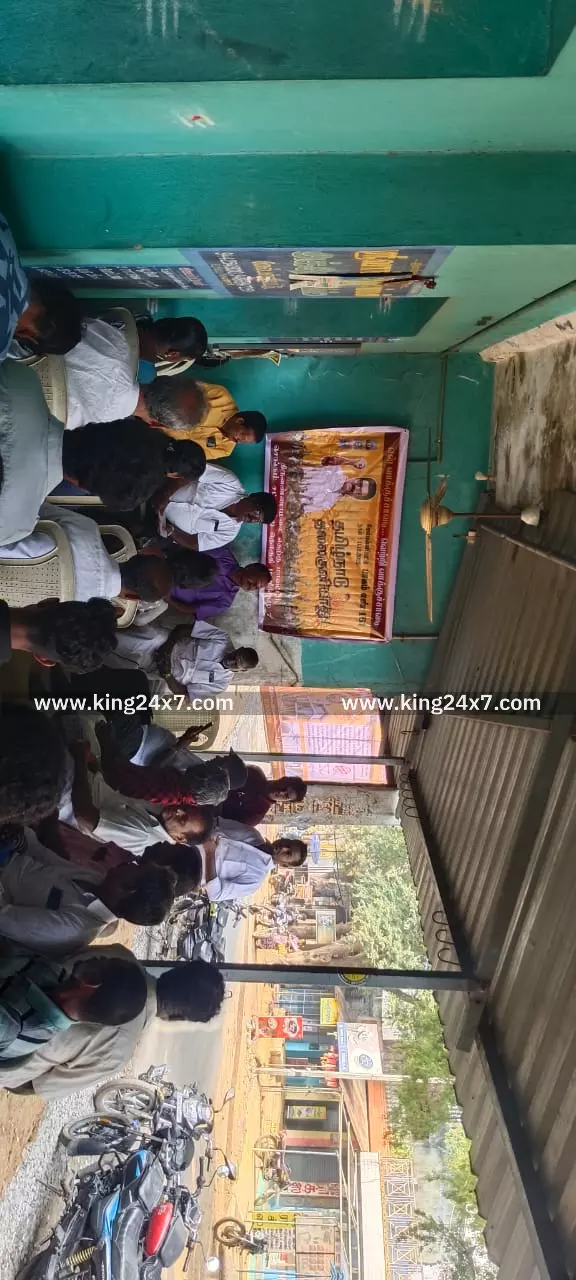 மேல்பள்ளிப்பட்டு ஊராட்சியில் திமுக நிர்வாகிகள் கூட்டம். மேல்பள்ளிப்பட்டு ஊராட்சியில் திமுக நிர்வாகிகள் கூட்டம்.