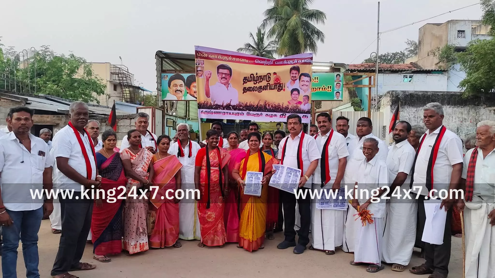 கிருஷ்ணராயபுரம் பகுதியில் திமுக தேர்தல் பிரசாரம் துவக்கம் கிருஷ்ணராயபுரம் பகுதியில் திமுக தேர்தல் பிரசாரம் துவக்கம்