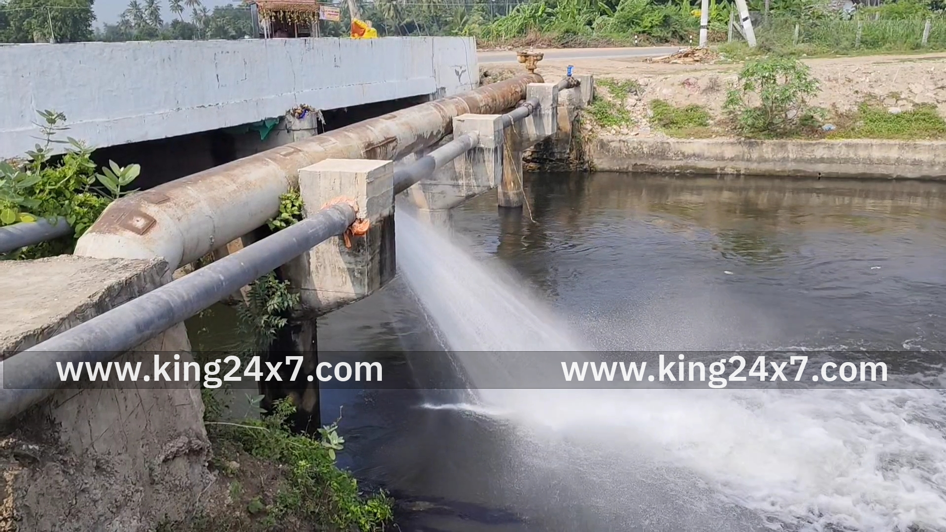 மேட்டு மகாதானபுரத்தில் காவிரி குடிநீர் குழாயில் உடைப்பு