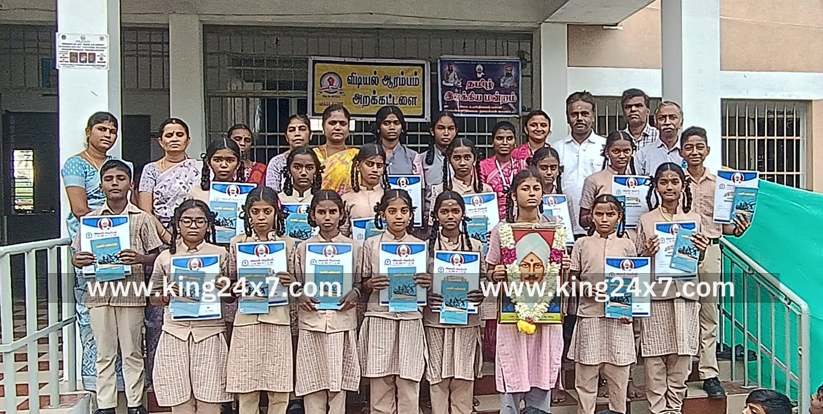 அரசு  பள்ளியில்   பாரதியார்  பிறந்தநாள் விழா