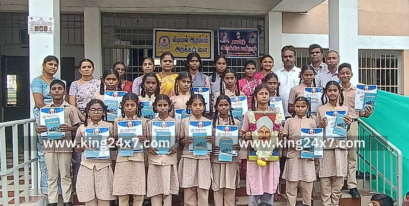 அரசு பள்ளியில் பாரதியார் பிறந்தநாள் விழா அரசு பள்ளியில் பாரதியார் பிறந்தநாள் விழா