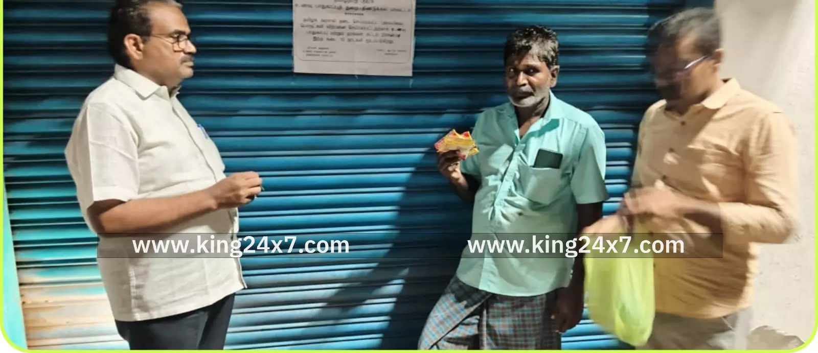 திண்டுக்கல் அருகே குட்கா விற்பனை திண்டுக்கல் அருகே குட்கா விற்பனை