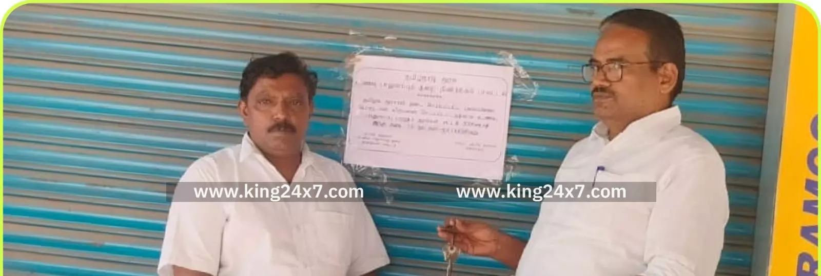 திண்டுக்கல் அருகே குட்கா விற்பனை திண்டுக்கல் அருகே குட்கா விற்பனை