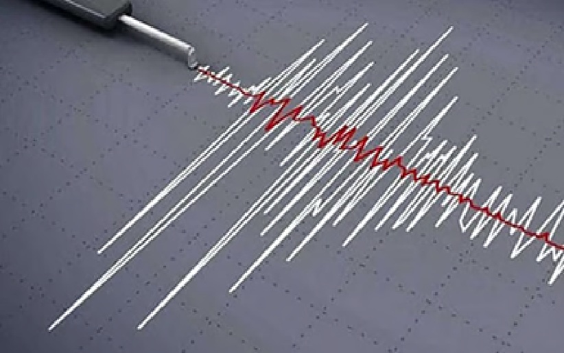 மணிப்பூர் மாநிலம் மற்றும் மியான்மர் நாட்டில் லேசான நிலநடுக்கம்!! மணிப்பூர் மாநிலம் மற்றும் மியான்மர் நாட்டில் லேசான நிலநடுக்கம்!!