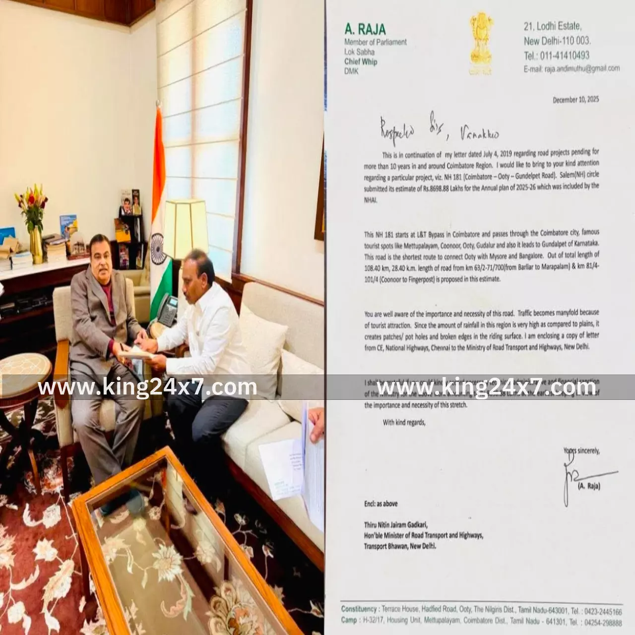 மத்திய அமைச்சர் நிதின் கட்கரி உடன் திமுக எம்பி திடீர் சந்திப்பு...! மத்திய அமைச்சர் நிதின் கட்கரி உடன் திமுக எம்பி திடீர் சந்திப்பு...!