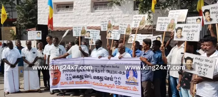 கர்மவீரர் காமராஜரை அவமதித்த முக்தார் அகமதுவை குண்டர் சட்டத்தில் கைது செய்ய வலியுறுத்தி கரூரில் கண்டன ஆர்ப்பாட்டம்