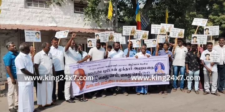 கர்மவீரர் காமராஜரை அவமதித்த முக்தார் அகமதுவை குண்டர் சட்டத்தில் கைது செய்ய வலியுறுத்தி கரூரில் கண்டன ஆர்ப்பாட்டம்