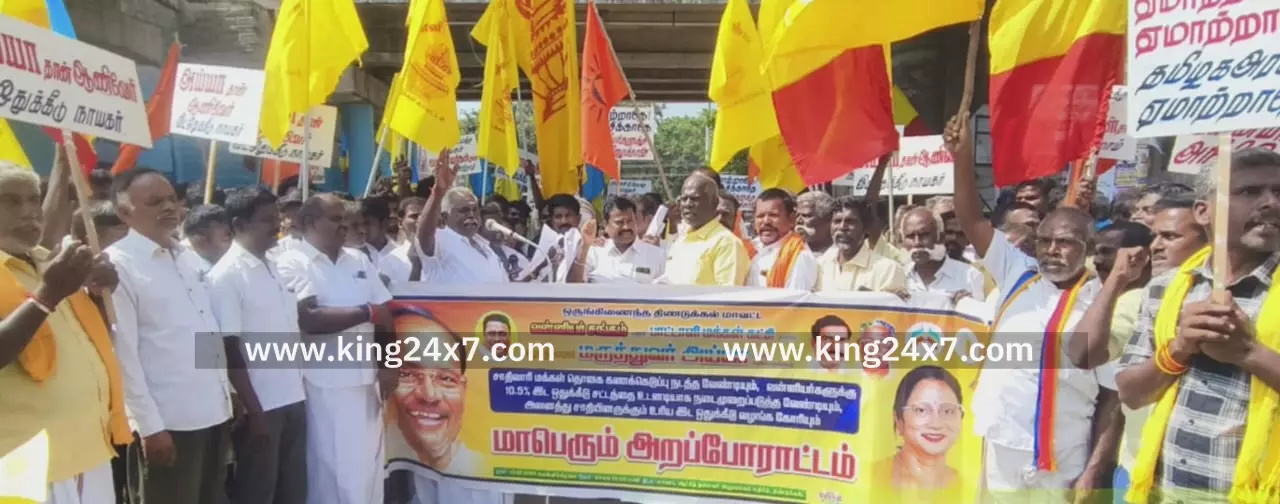 திண்டுக்கல் மாவட்ட ஆட்சியர் அலுவலகம் முன்பு