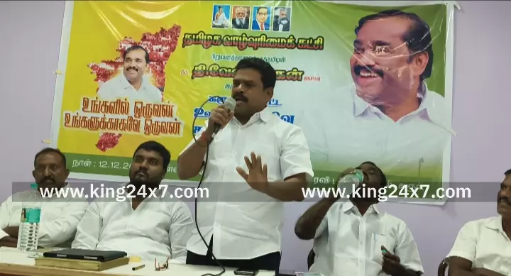 கரூரில் தமிழக வாழ்வுரிமைக் கட்சியின் வளர்ச்சி குறித்து ஊடகப் பிரிவு சார்பில் ஆலோசனைக் கூட்டம் நடைபெற்றது.