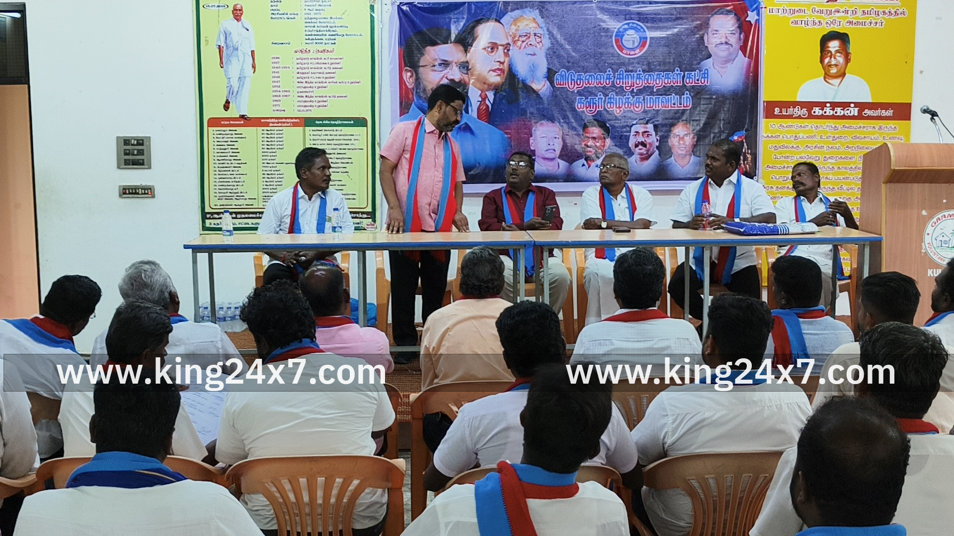 குளித்தலையில் விசிக சார்பில் புதிய பொறுப்பாளர்கள் அறிமுக கூட்டம்