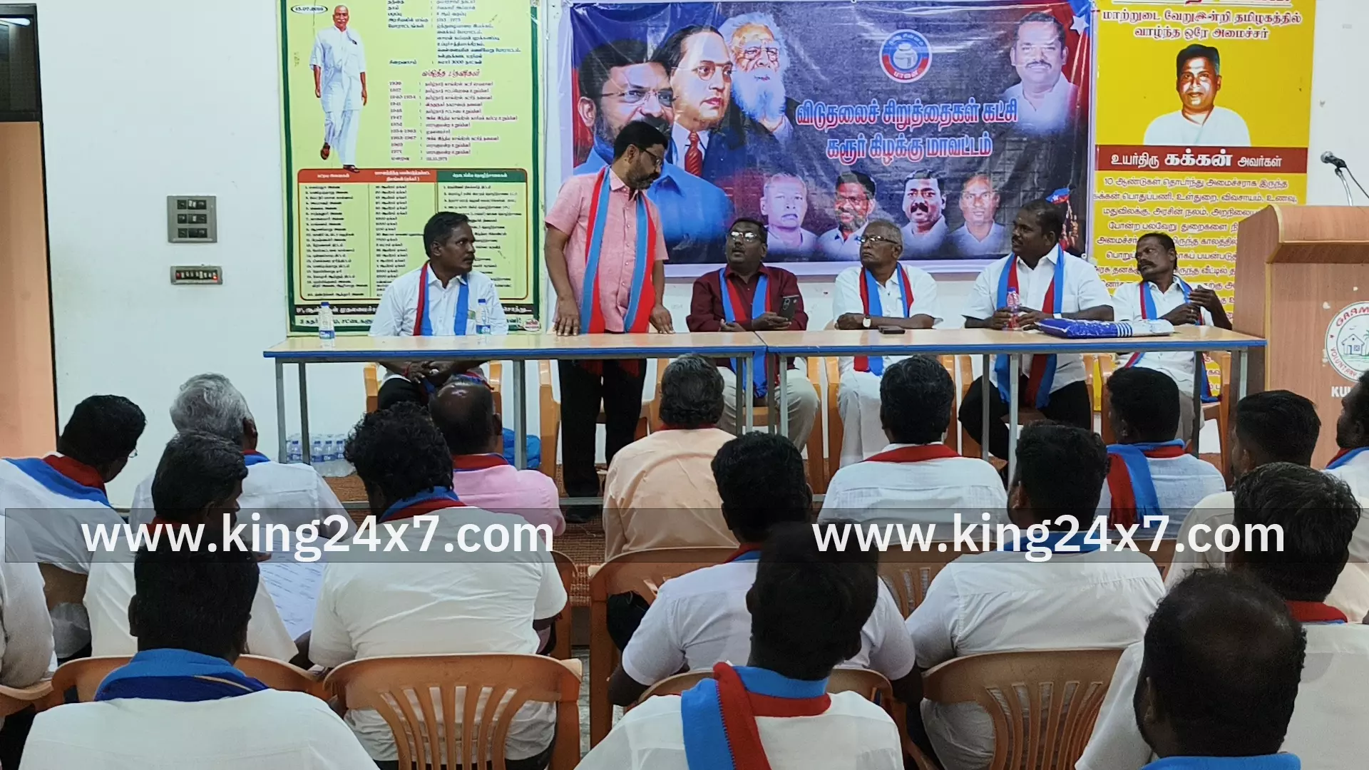 குளித்தலையில் விசிக சார்பில் புதிய பொறுப்பாளர்கள் அறிமுக கூட்டம்