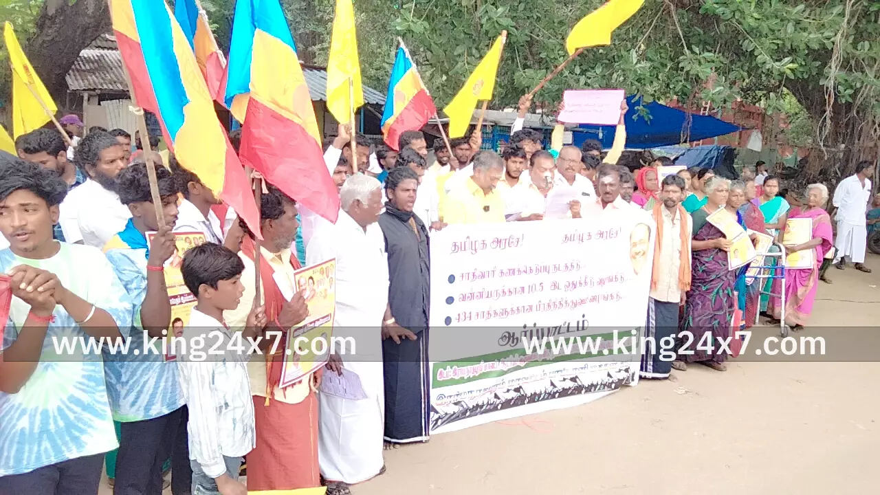 ராமநாதபுரம் பாட்டாளி மக்கள் கட்சியின் சார்பில் ஆர்ப்பாட்டம் நடைபெற்றது ராமநாதபுரம் பாட்டாளி மக்கள் கட்சியின் சார்பில் ஆர்ப்பாட்டம் நடைபெற்றது