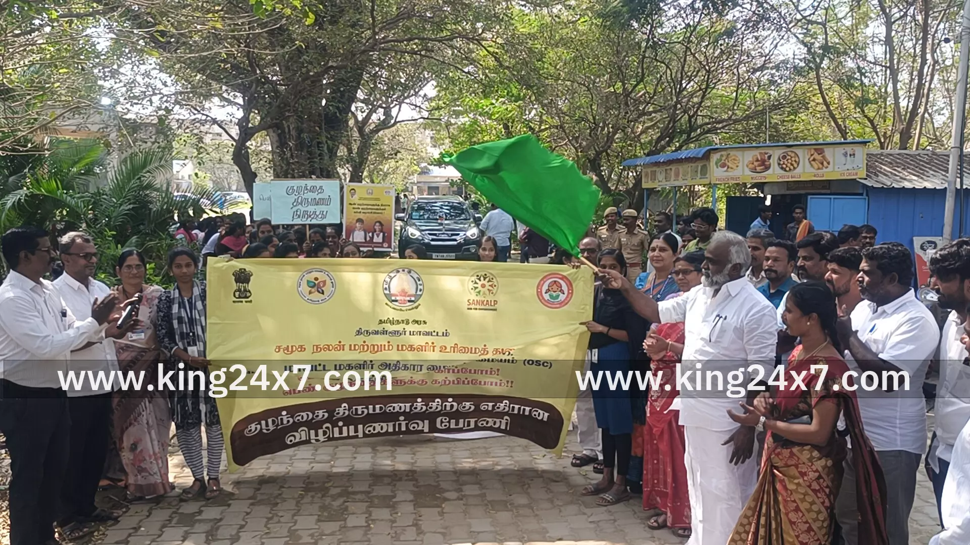 பொன்னேரி உலகநாத நாராயணசாமி அரசினர் கல்லூரியில் குழந்தை திருமணத்திற்கு எதிரான விழிப்புணர்வு பேரணி பொன்னேரி சட்டமன்ற உறுப்பினர் தொடங்கி வைத்தார்.