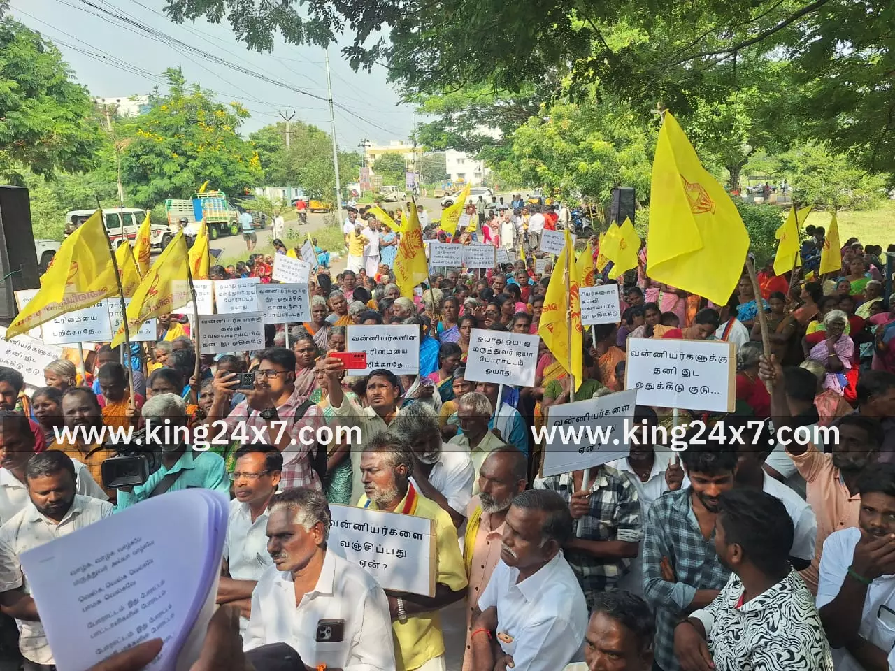 பாட்டாளி மக்கள் கட்சி சார்பில் ஆர்ப்பாட்டம்