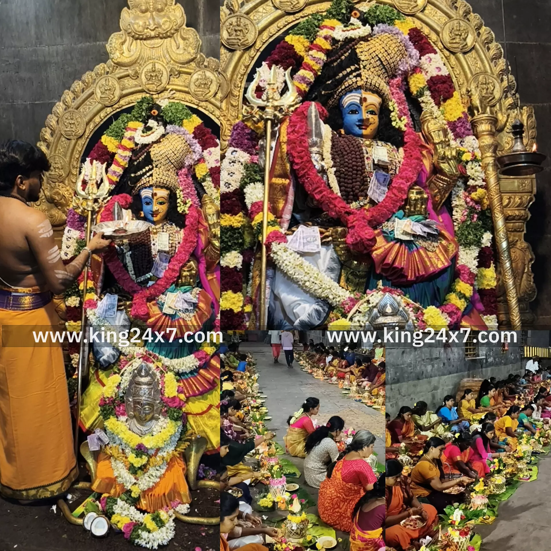 ராசிபுரம் ஸ்ரீ நித்திய சுமங்கலி மாரியம்மன் கோவிலில் 18.ம்.ஆண்டாக 108, கலச பூஜை மற்றும் சுமங்கலி பூஜை நடைபெற்றது... ராசிபுரம் ஸ்ரீ நித்திய சுமங்கலி மாரியம்மன் கோவிலில் 18.ம்.ஆண்டாக 108, கலச பூஜை மற்றும் சுமங்கலி பூஜை நடைபெற்றது...