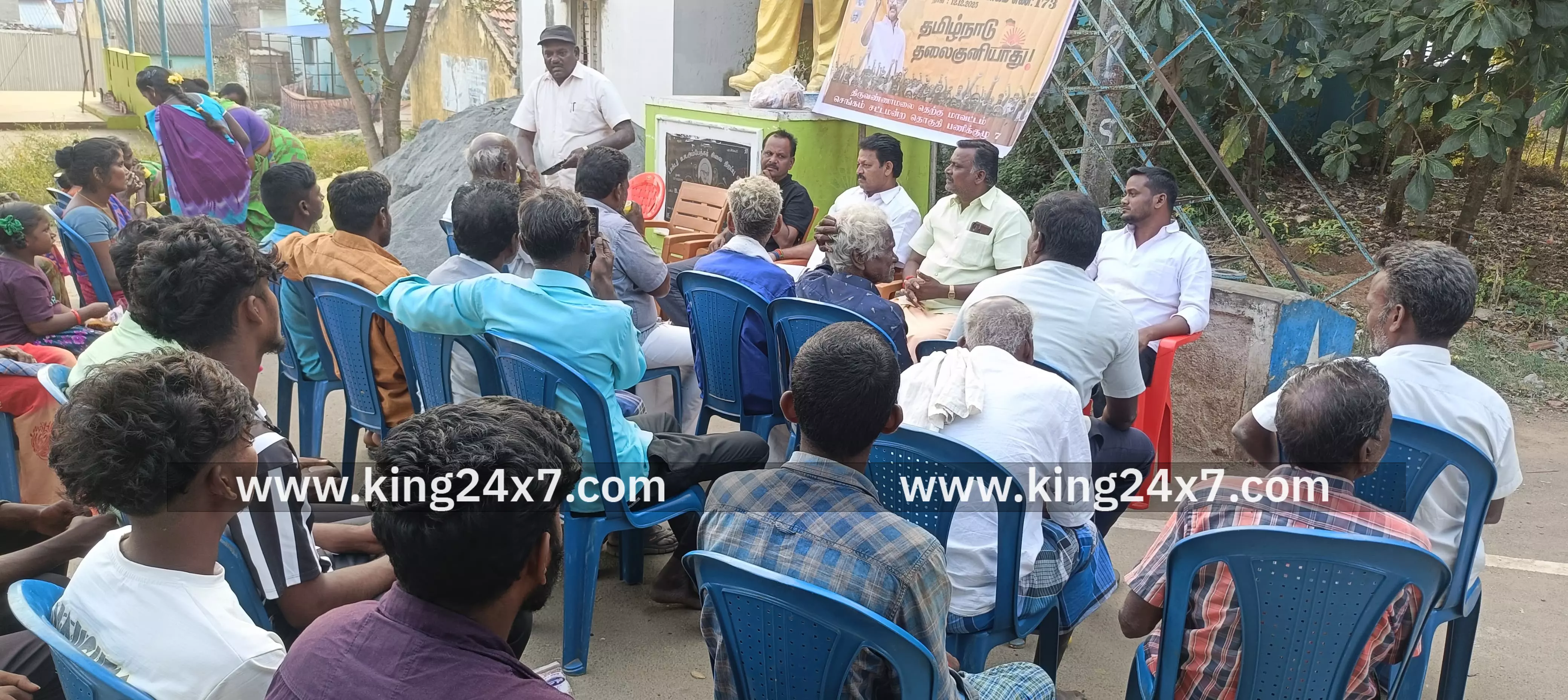 திமுக பாக நிர்வாகிகள் ஆலோசனை கூட்டம். திமுக பாக நிர்வாகிகள் ஆலோசனை கூட்டம்.